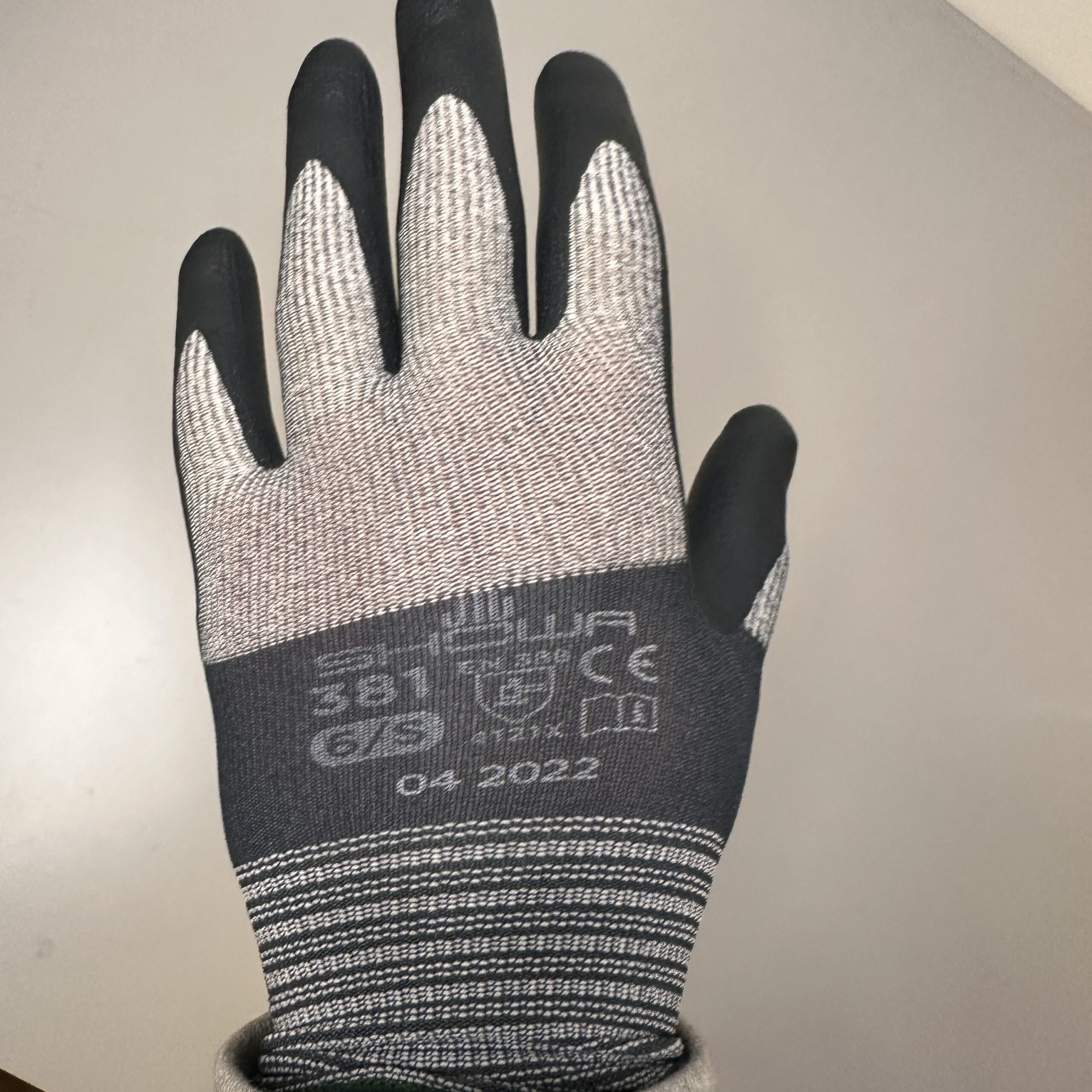 Handschoen Showa 381 Mircovezel schuimnitril - Wiltec - Maat S - Afbeelding 2